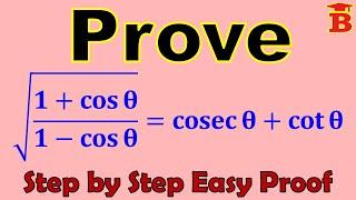 Can you Prove this Trigonometry Result -10 / Easy Proof