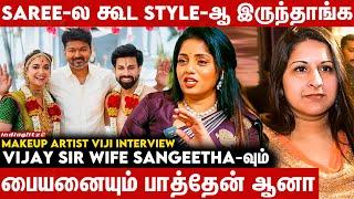 Vijay Sir கூட ஒரு Selfie கூட எடுக்கல: Keerthy Suresh Makeup Artist Viji Interview | Sangeetha