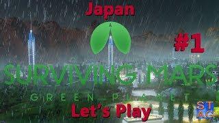 Twin Peeks (Japan Episode 1) - Surviving Mars: Green Planet Let's Play