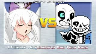 Ultimate Holy Girl vs Ultimate Bad Time Sans. MUGEN