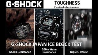 G-SHOCK ICE BLOCK TEST