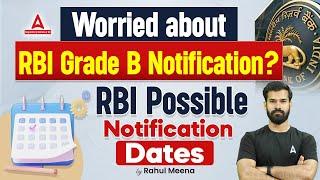 RBI Grade B 2024 Notification | RBI Grade B Expected Notification Date | RBI Grade B Preparation