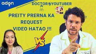 Why Preity Prerna requested to remove hair line regrowth video ?