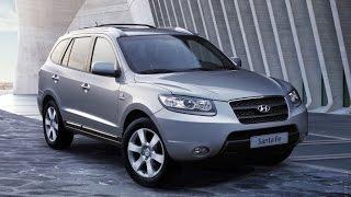 Хёндай Санта фэ Hyundai Santa Fe II 2011 г. установка фаркопа Bosal