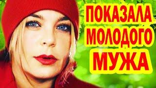 ВПЕРВЫЕ ВЫШЛА В СВЕТ с Молодым МУЖЕМ! Как Выглядит ПОХУДЕВШАЯ 46-летняя Ирина Пегова, Её Не Узнать