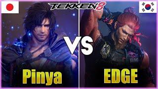 Tekken 8 ▰ Pinya (Clive) Vs EDGE (Hwoarang) ▰ Ranked Matches!