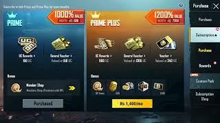 Prime Subscription UC & Vouchers In PUBG Mobile