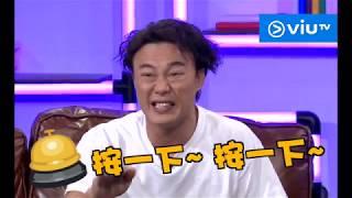 《吹臣》中國新歌聲內幕爆料！ Eason：導演叫我按一下