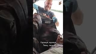 Під час виїзду з бойових позицій боєць «Цунамі» врятував побратимів з іншого підрозділу