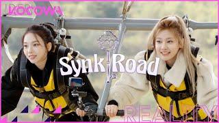 aespa goes skygliding! Who will get scared? l aespa's Synk Road Ep 2 [ENG SUB] | KOCOWA