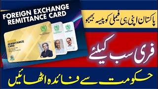 Foreign Exchange Remittance Card I Get Advantage on Custom Tax with FER Card