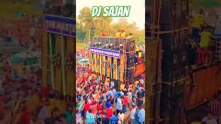 DJ Sajan Road So || DJ Sajan || Dj Competition