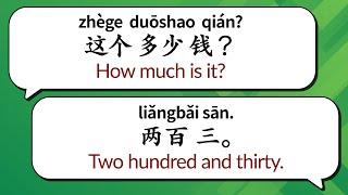 Conversational Chinese Dialogues for Everyday Life — Beginners to Intermediates