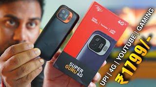 itel SUPER GURU 4G Unboxing at ₹1799/- 