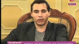 Interview with Adrian Paul (Интервью с Эдрианом Полом)