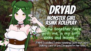 Yandere Dryad Wraps You Up in Her Vines to Stay Forever!   3Dio Binaural Monster Girl ASMR Roleplay