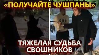 Участника СВО снова избили, истерика z-пабликов и похмелье Медведева