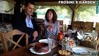 Frosini`s Garden - Traditional Cretan Tavern - Homemade food - Традиционная критская таверна