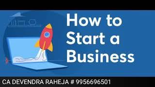 How to start business