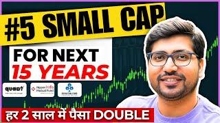 2025Best Small Cap Mutual Funds 2025Best Mutual Fund to Invest NowBest Small Cap Fund for 2025