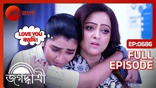 কৌশিকী দেখিয়ে দিলো JAS কে একটা বোরো প্রমান | Jagadhatri | Full Ep 686 | Zee Bangla