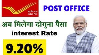 post office new interest rates post office fixed deposit FD interest rate oct to Dec 2024