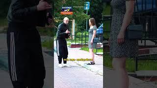 Богдан и его железобетонные темы ч. 2  #vasalamov #prank #shorts