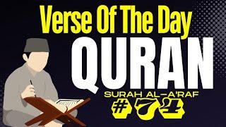 Surah Al-A'raf 74 – Reflecting on Allah’s Blessings | Daily Quran Reflection