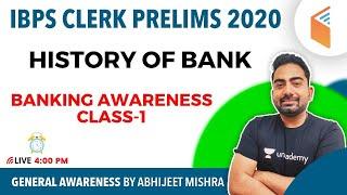 4:00 PM - IBPS Clerk Prelims 2020 | Banking Awareness by Abhijeet Mishra | History of Bank