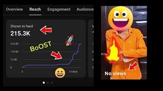 No Views On Shorts :- Why YouTube Shorts Not Getting Views or How To Youtube Shorts Viral 2025