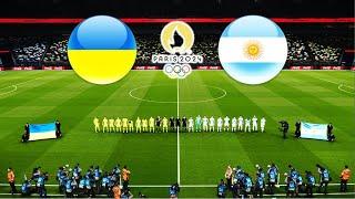 UKRAINE vs ARGENTINA | PARIS OLYMPICS 2024