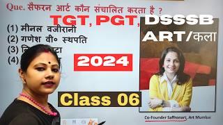 TGT art most important question class 06, TGT art Online class by Akrati ma'am, tgt art, pgt art