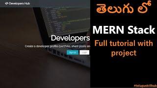 MERN Stack Full Tutorial for Beginners (MongoDB, Express, React, Node.js) in Telugu