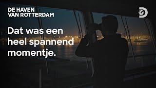 Hoe vaar je een 350 meter lang containerschip de haven van Rotterdam in?