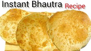 Instant Bhature Without Yeast - Super Fast & Easy!