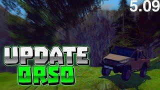 ORSO ОБНОВЛЕНИЕ 5.09! | НОВЫЙ СЕЗОН 27 OFFROAD SIMULATOR ONLINE | UPDATE ОРСО | Vepr Next