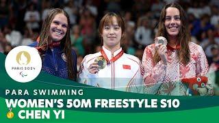  Chen Yi Achieves Gold in Women's 50m Freestyle S10 | Para Swimming - Paris 2024 Paralympics