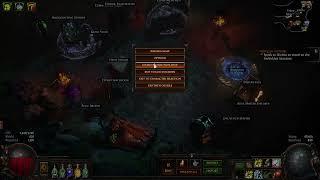 How to Increase Your FPS/Performance in Path of Exile - 3.23