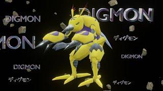 Digmon (ディグモン) Armor Digivolution