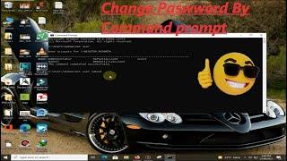 How to Change Password Without Current Password | command prompt tricks