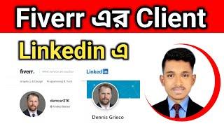 Fiverr client on social media | Fiverr Client hunting | Fiverr for beginners