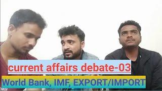 social debates on | IMF | International relation | Russia vs Ukraine | eitpraduman | Anish  | ranjan