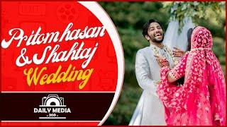 Pritom Hasan and Shahtaj Wedding cinematography