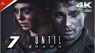 UNTIL DAWN REMAKE - PART 7 - FINDING JOSH - MALAYALAM WALKTHROUGH | A Bit-Beast