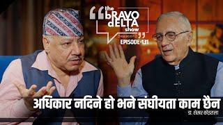 the bRAVO dELTA show Season 2 | EP 131 | Dr. Shekhar Koirala | Bhusan Dahal | Sajha Katha