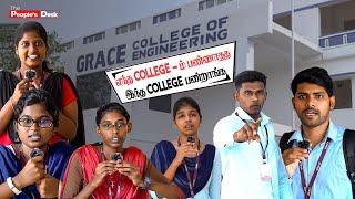 No to Dr*gs-எந்த College-ம் பண்ணாதத இந்த college பண்றாங்க! | GRACE COLLEGE OF ENGINEERING | TPD |