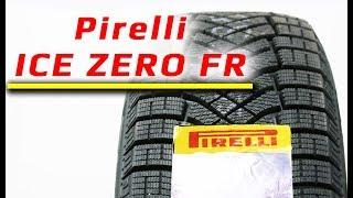 Pirelli ICE ZERO FR /// Обзор