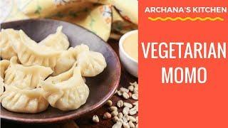 Vegetarian Momo Recipe - Snack Recipes By Archana's Kitchen