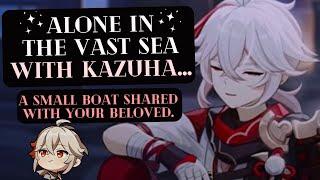 Rowing a boat while Kazuha sleeps beside you  [Kazuha x Listener Sleep Aid ASMR]