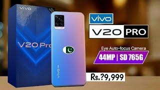 Vivo V20 Pro Price in Pakistan With Complete Review | Launch Date | Snapdragon 765G 